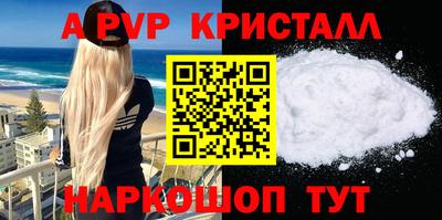 кокаин колумбия Камышлов