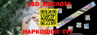 первитин Канаш