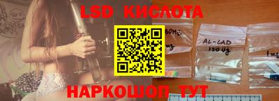 кокаин колумбия Камышлов