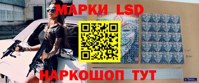 первитин Канаш