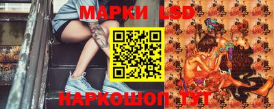 первитин Канаш
