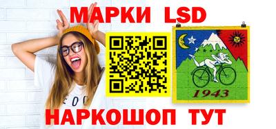 кокаин колумбия Камышлов