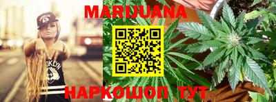 кокаин колумбия Камышлов