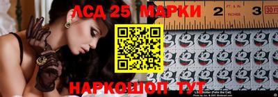кокаин колумбия Камышлов