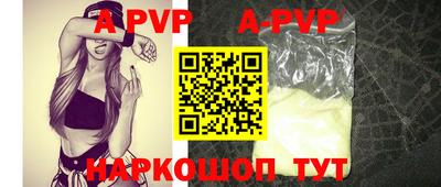 кокаин колумбия Камышлов