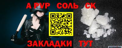 кокаин колумбия Камышлов