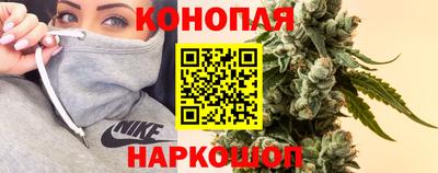 кокаин колумбия Камышлов