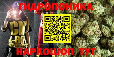 кокаин колумбия Камышлов