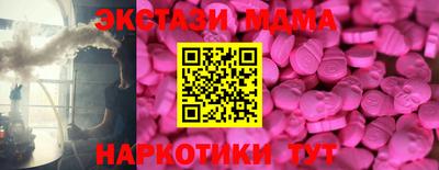 кокаин колумбия Камышлов
