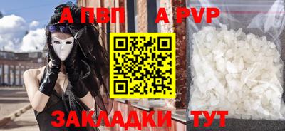 кокаин колумбия Камышлов