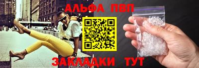 кокаин колумбия Камышлов