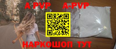 кокаин колумбия Камышлов