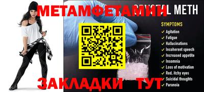 кокаин колумбия Камышлов