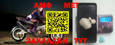 кокаин колумбия Камышлов