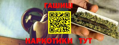первитин Канаш