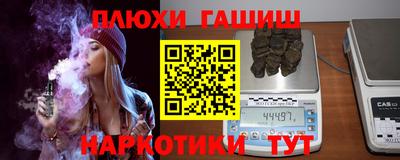 кокаин колумбия Камышлов