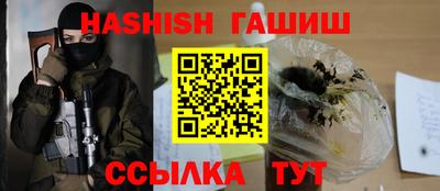 кокаин колумбия Камышлов