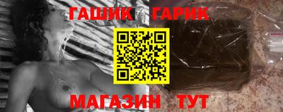 первитин Канаш