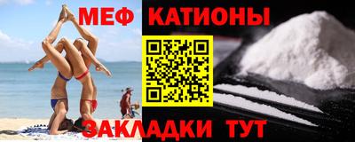 кокаин колумбия Камышлов